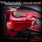 Nuovi fari Posteriori Valenti VL LED Tail light  Toyota GT86 Subaru BRZ ULTRA Rossi interno nero o Fumè chiaro / Cromo nero