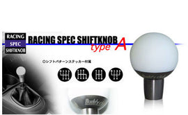 BUDDY CLUB -TYPE A - POMELLO DEL CAMBIO -HONDA