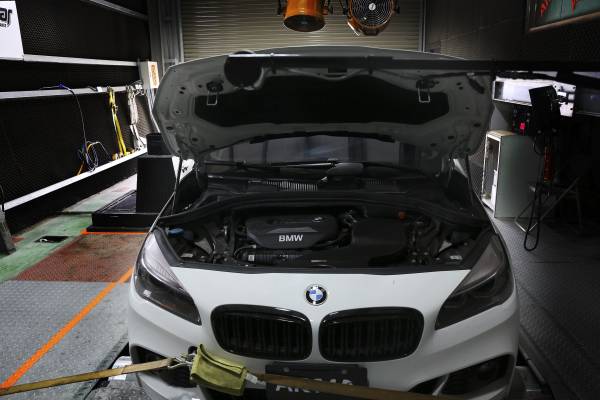 Armaspeed Kit Aspirazione Aria in CARBONIO BMW SERIE 2 F45