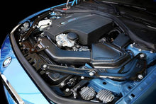 Carica l&#39;immagine nel visualizzatore di Gallery, Armaspeed Kit Aspirazione Aria in CARBONIO BMW SERIE 2 F87