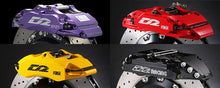 Load image into Gallery viewer, D2 Racing Impianto Frenante Maggiorato Anteriore  (TOYOTA MR2/MRS 00-05) - em-power.it