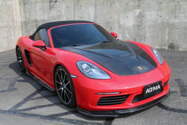 Armaspeed Lip Anteriore in Carbonio PORSCHE BOXSTER 718 CAYMAN 718