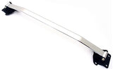 NISSAN NISSAN 350Z STRUT BAR BRACE - ALUMINIUM - M2 MOTORSPORT