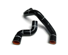 Carica l&#39;immagine nel visualizzatore di Gallery, NISSAN PULSAR TUBI RADIATORE IN SILICONE NERO | M2 MOTORSPORT - em-power.it