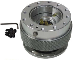 US-Racing Sgancio Rapido Volante Silver Carbon (Universal) - em-power.it