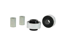 Load image into Gallery viewer, WHITELINE Control arm - lower inner rear bushing ANTERIORE VOLKSWAGEN UP MK1   2011+ 3CYL - em-power.it
