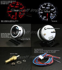 DFI Blue/White Smoke Lens Gauge 52mm - Volt