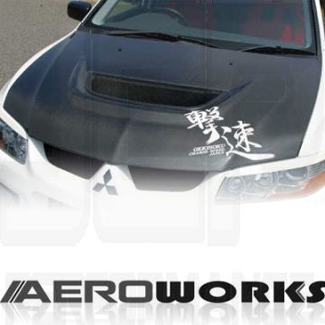 Mitsubishi Lancer Evo VIII 02/- Cofano in Carbonio OEM Style