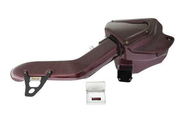 Armaspeed Kit Aspirazione Aria in KEVLAR BMW SERIE 2 F87