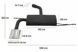 Sistema di scarico Seat Leon Hatchback 1P (2005-2009)