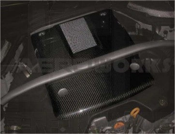 Nissan 350z 03/- Z33 Cover Motore in Carbonio  Type II