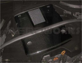 Nissan 350z 03/- Z33 Cover Motore in Carbonio  Type II