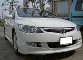 Honda Civic 05/- 4dr Sedan/Hybrid Lip Paraurti Anteriore MGN
