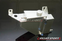 Carica l&#39;immagine nel visualizzatore di Gallery, Nissan 200sx S14(A) 94- CS Serbatoio liquido refrigerante