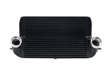 Carica l&#39;immagine nel visualizzatore di Gallery, Intercooler - BMW X5 X6 E70 E71 F15 F16