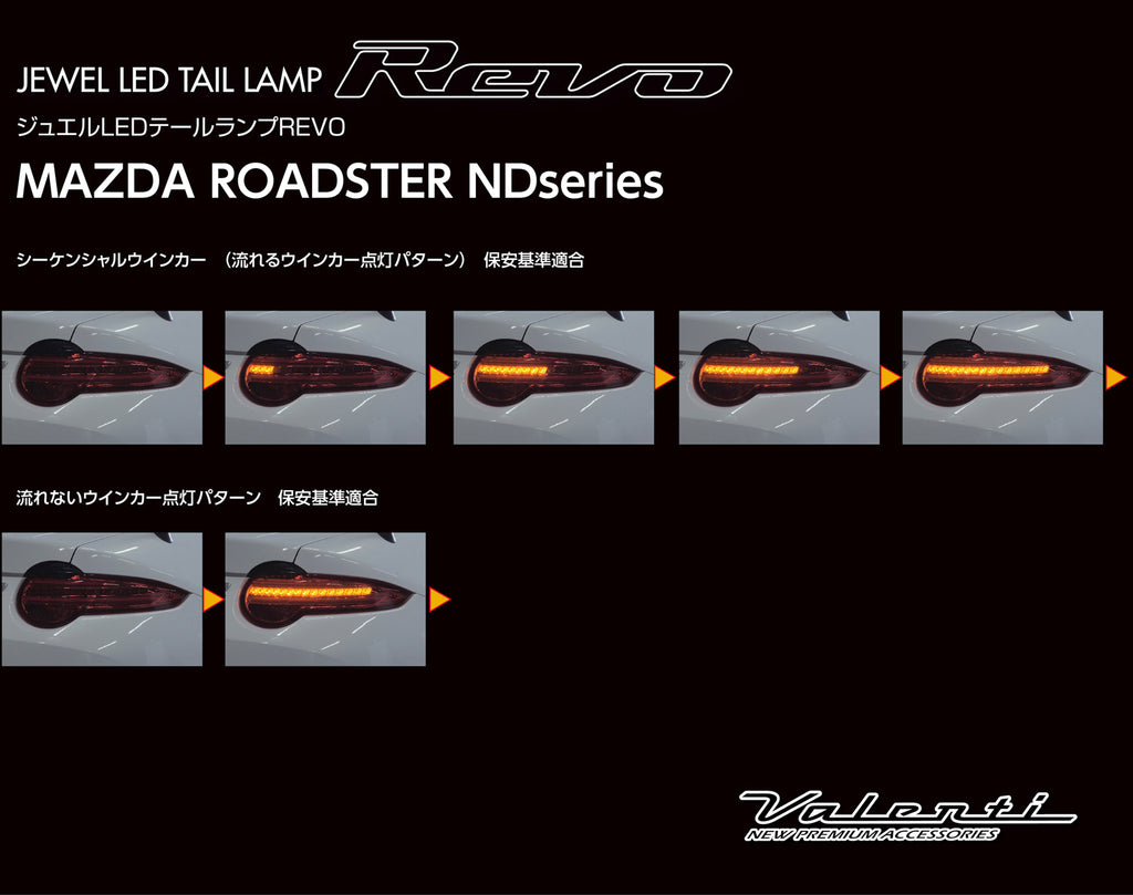 Fari Posteriore Valenti Jewel LED REVO MAZDA Roadster Light Smoke / Black