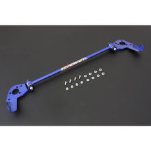 Load image into Gallery viewer, Hardrace LOWER SUP ARM Posteriore 2ND SWAY BAR Plastica 1PC - SUZUKI SWIFT ZC31 04-10