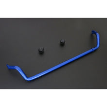 Load image into Gallery viewer, Hardrace SWAY BAR Anteriore 30mm 3 Pezzi/SET - AUDI A4 S4 B8 A5 S5 8T