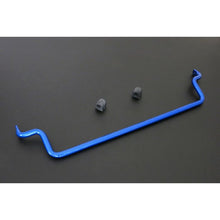 Load image into Gallery viewer, Hardrace SWAY BAR Posteriore 25.4mm 3 Pezzi/SET - AUDI A4 S4 B8 A5 S5 8T