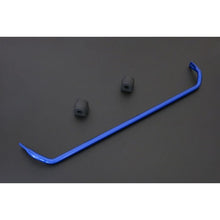 Carica l&#39;immagine nel visualizzatore di Gallery, Hardrace SWAY BAR Posteriore 1 Pezzo/SET - BMW Serie 5 F11 TOURING