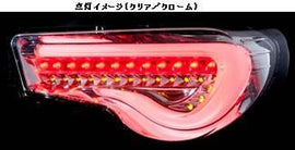 Fari Posteriori VALENTI LED con Freccia Sequenziale GT-86/BRZ/FR-S 12+ (Clear lens/Chrome) - em-power.it