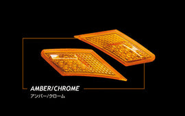 Frecce Valenti Amber/Chrome Toyota GT86/Subaru BRZ