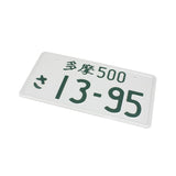 TEGIWA TARGHE AUTO JDM JAPPONESI