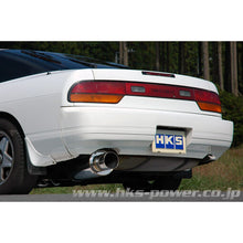 Load image into Gallery viewer, HKS SS HIPER S13 SR20DET