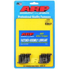 ARP Bulloni Rinforzati della piastra flessibile per Toyota GT86 Subaru BRZ FA20 4U-GSE (GT86)