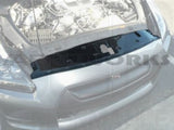 Nissan R35 GT-R 09/- Cover in Carbonio copri radiatore