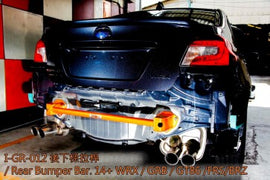 Barra Supporto paraurti posteriore  Toyota Toyota GT86 / Subaru BRZ - em-power.it