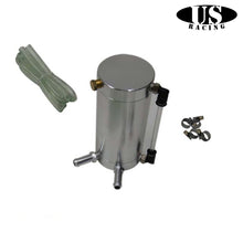 Load image into Gallery viewer, US-Racing Exquisite Oil Catch Tank Silver (Universal) - em-power.it