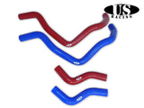 US-Racing Tubazioni Radiatore in Silicone (Honda D-Engines 91-01) - em-power.it