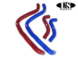 US-Racing Tubazioni Radiatore in Silicone (Prelude 92-96)