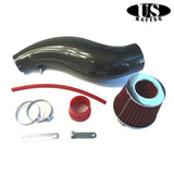 US-Racing Carbon Air Intake (Civic/CRX 87-01/Del Sol/Integra) - em-power.it