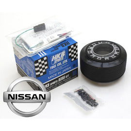 Mozzo Volante HKB Boss Kit Nissan Skyline R32 GTS-T HICAS