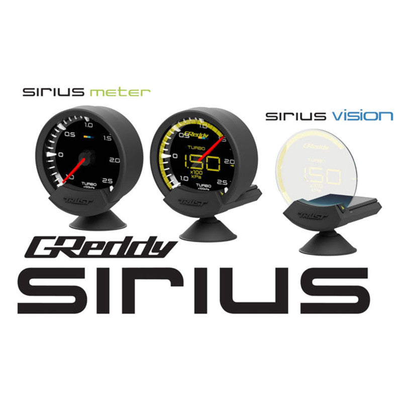 GReddy Sirius Control Unit
